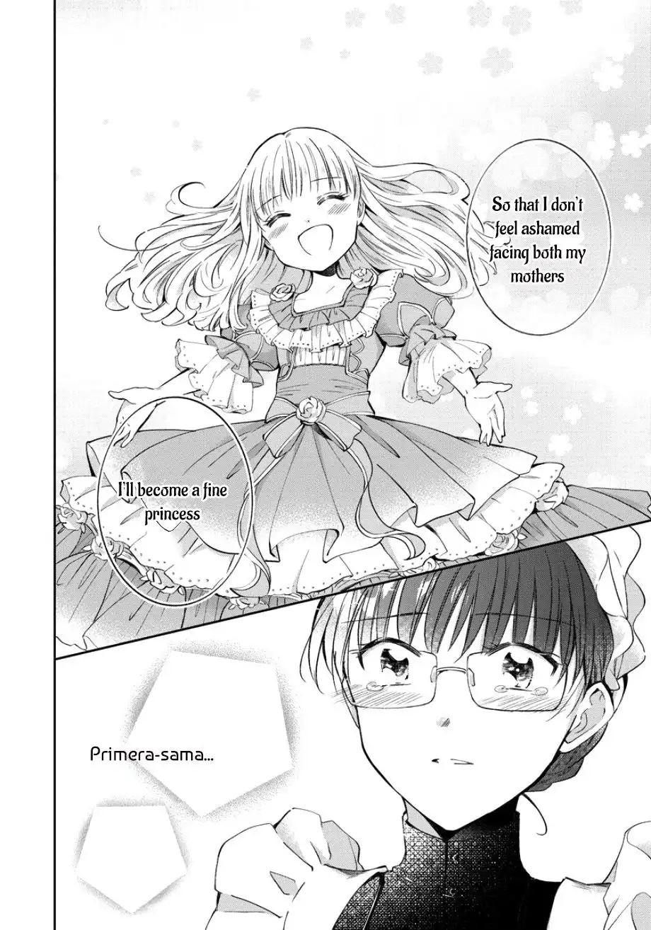 I was Reincarnated, and now I'm a maid! Chapter 2 23